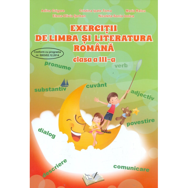 Exercitii de limba si literatura romana, clasa a III-a