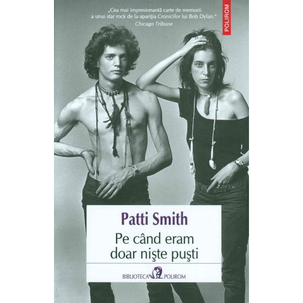 Pe cand eram doar niste pusti