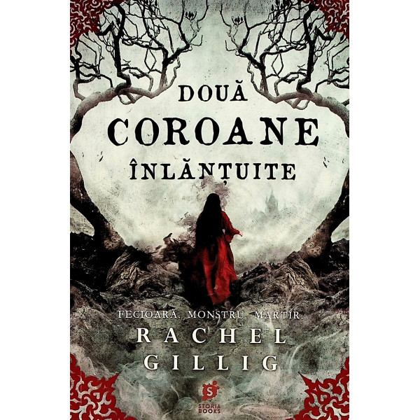 Doua coroane inlantuite