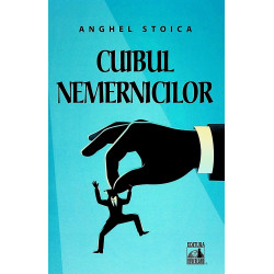 Clubul nemernicilor