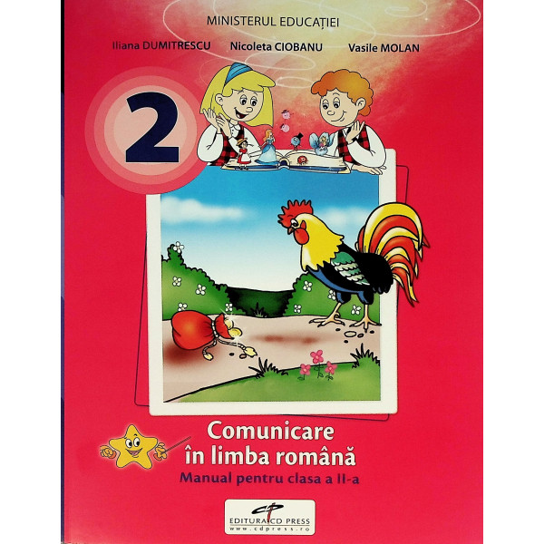 Comunicare in limba romana, clasa a II-a