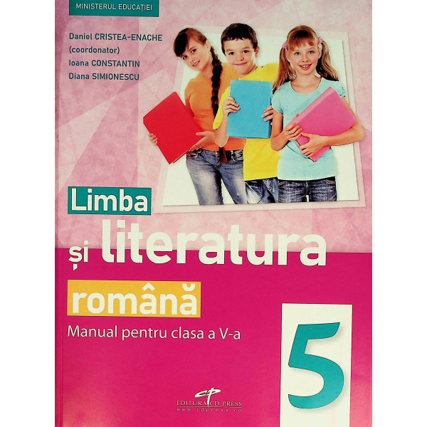 Limba si literatura romana, clasa a V-a