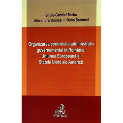 Organizarea controlului...