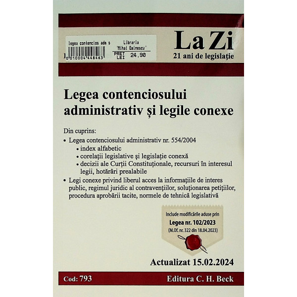 Legea contenciosului administrativ si legile conexe