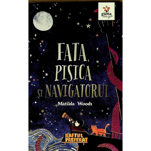 Fata, pisica si navigatorul