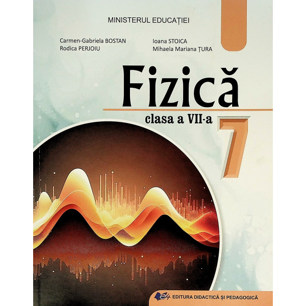 Fizica, clasa a VII-a