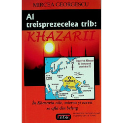 Al treisprezecelea trib:...