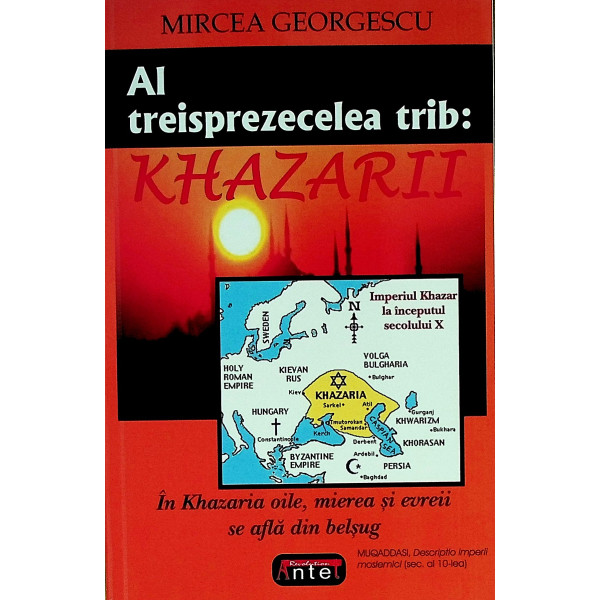 Al treisprezecelea trib: Khazarii