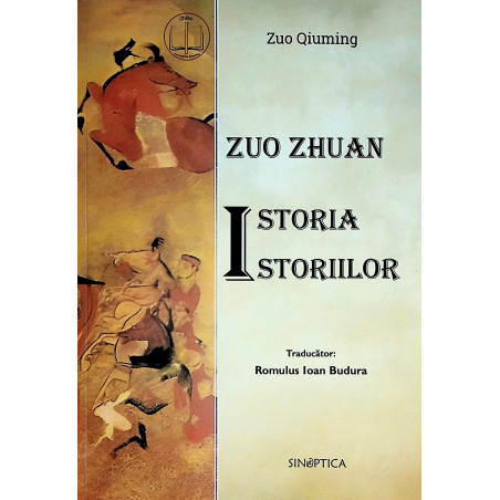 Zuo Zhuan. Istoria istoriilor