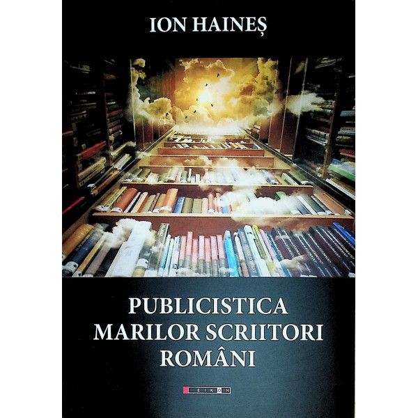 Publicistica marilor scriitori romani