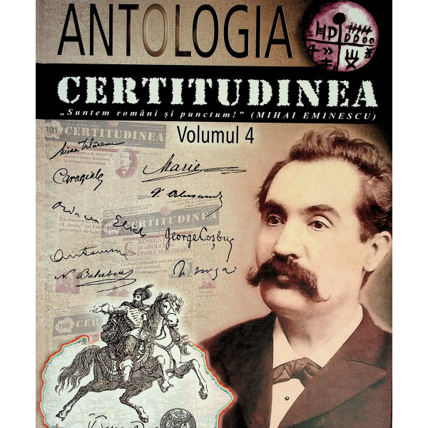 Antologia Certitudinea, vol. IV