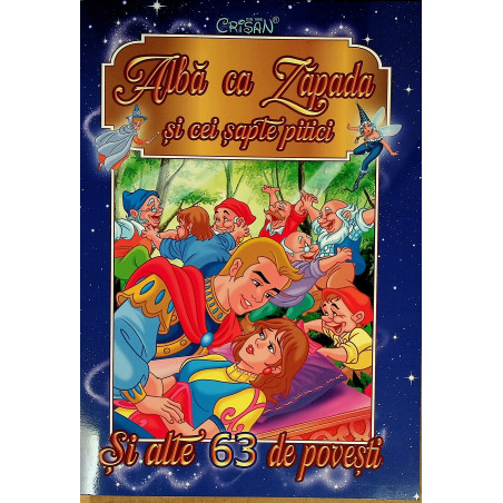 Alba caZapada si cei sapte...