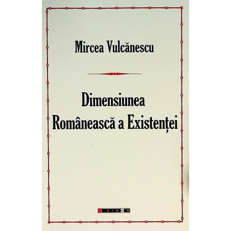 Dimensiunea romaneasca a...
