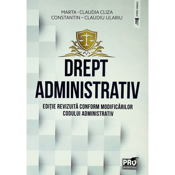 Drept administrativ