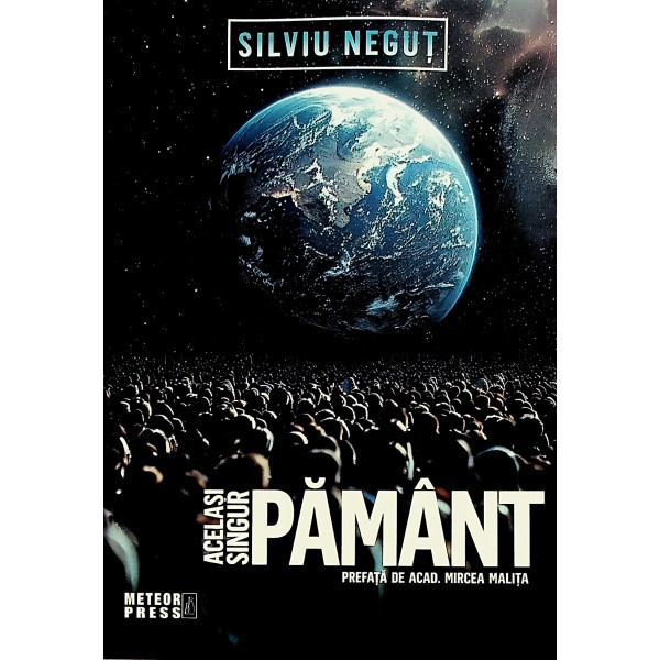 Acelasi singur pamant