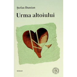 Urma altoiului