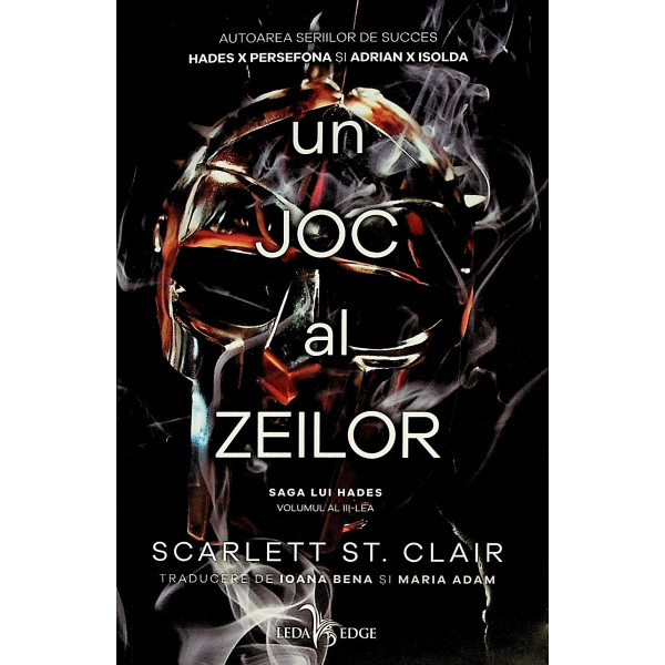 Un joc al zeilor