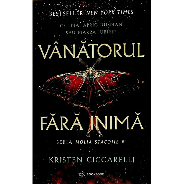 Vanatorul fara inima