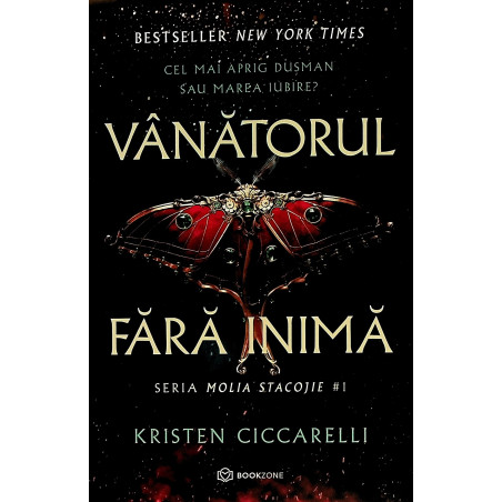 Vanatorul fara inima