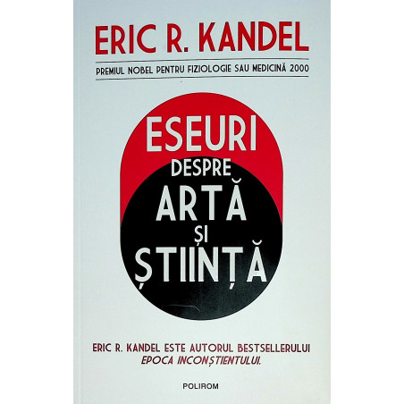 Eseuri despre arta si stiinta