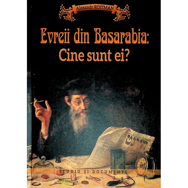 Evreii din Basarabia: cine sunt ei?