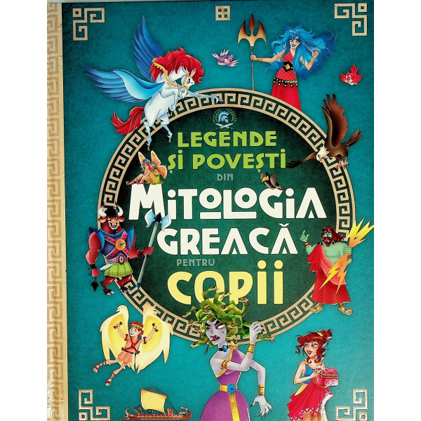 Legende si povesti din mitiligia greaca pentru copii