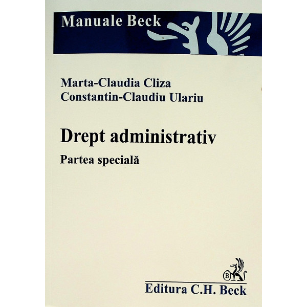 Drept administrativ. Partea speciala