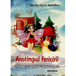 Anotimpul fericirii....