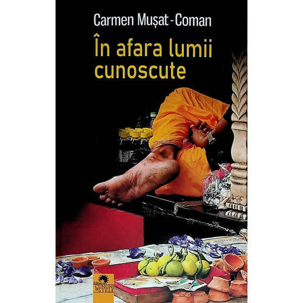 In afara lumii cunoscute