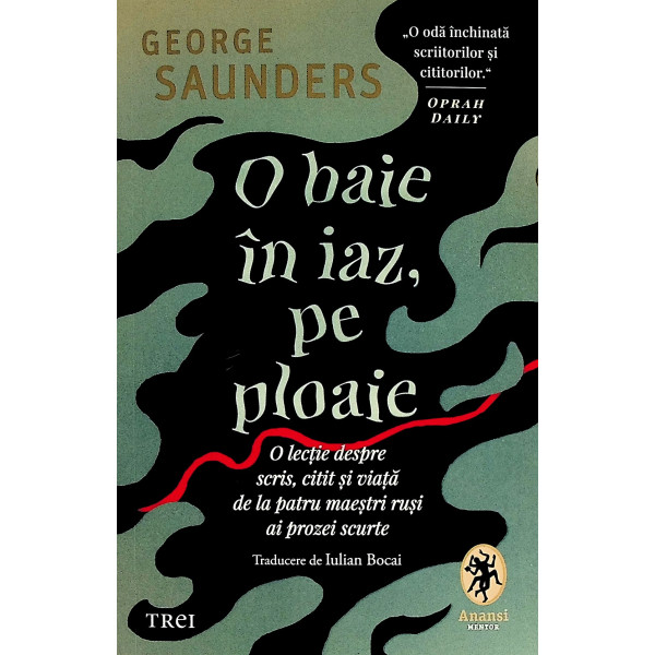 O baie in iaz, pe ploaie