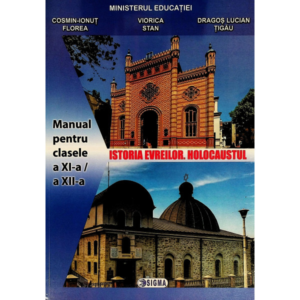 Istoria evreilor. Holocaustul, clasele a XI-a/a XII-a