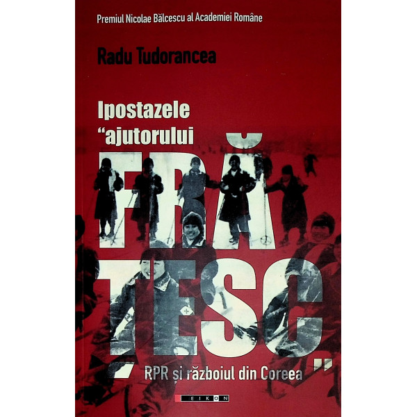 Ipostazele ajutorului. RPR si razboiul din Coreea