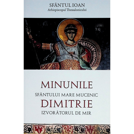 Minunile Sfantului Mare...