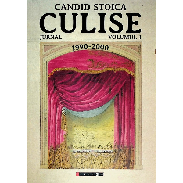 Culise, vol. I - Jurnal, 1990-2000