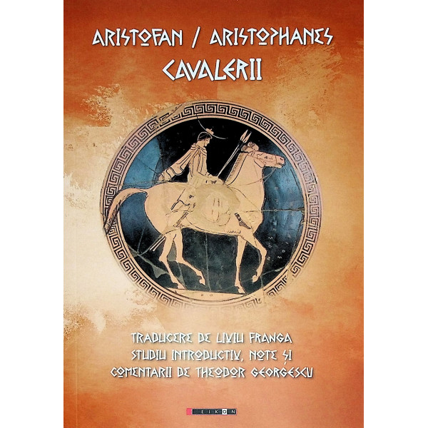 Cavalerii. Editie bilingva