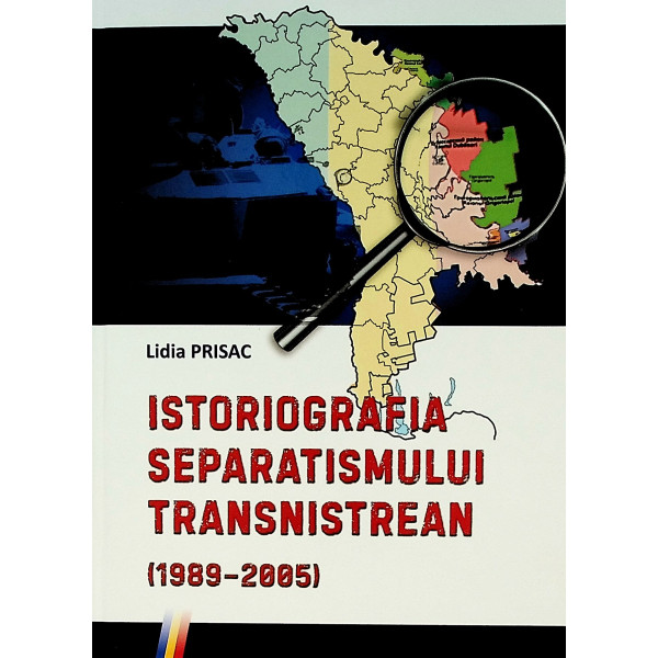 Istoriografia separatismului transnistrean (1989-2005)