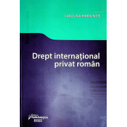 Drept international privat