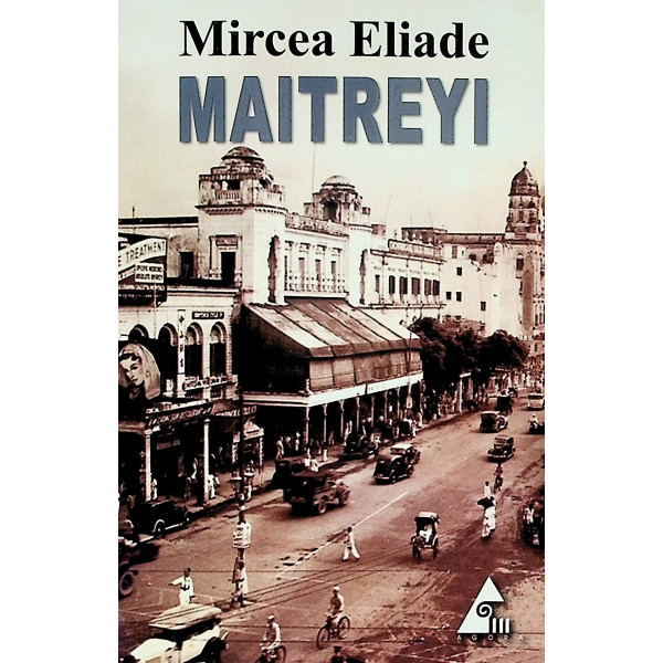 Maitreyi - Repere bibliografice si prefata de Gabriel Badea