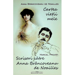 Cartea vietii mele....