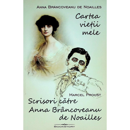 Cartea vietii mele....