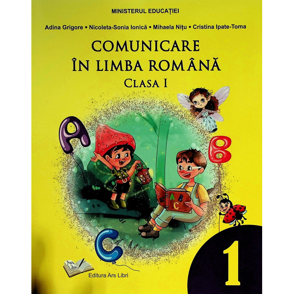 Comunicare in limba romana, clasa I
