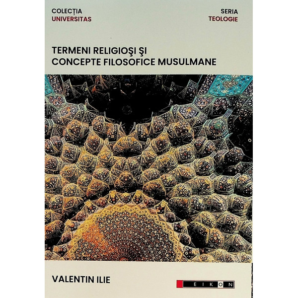 Termeni religiosi si concepte filosofice musulmane