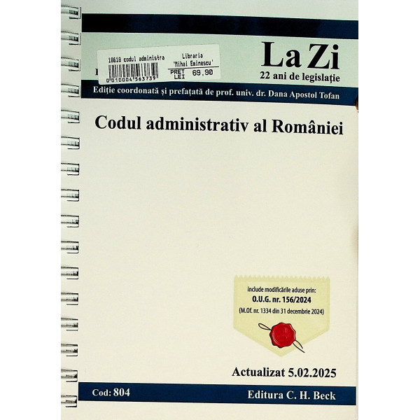 Codul administrativ al Romaniei