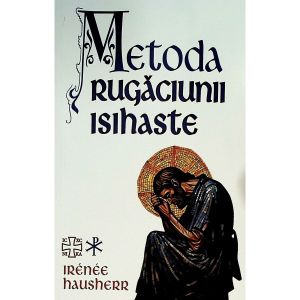 Metoda rugaciunii isihaste