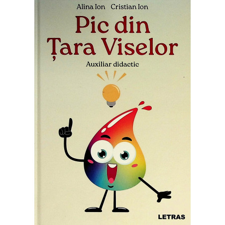 Pic din Tara Viselor....