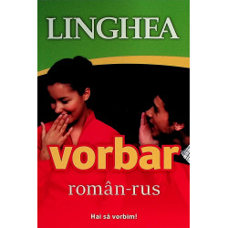 Vorbar roman-rus