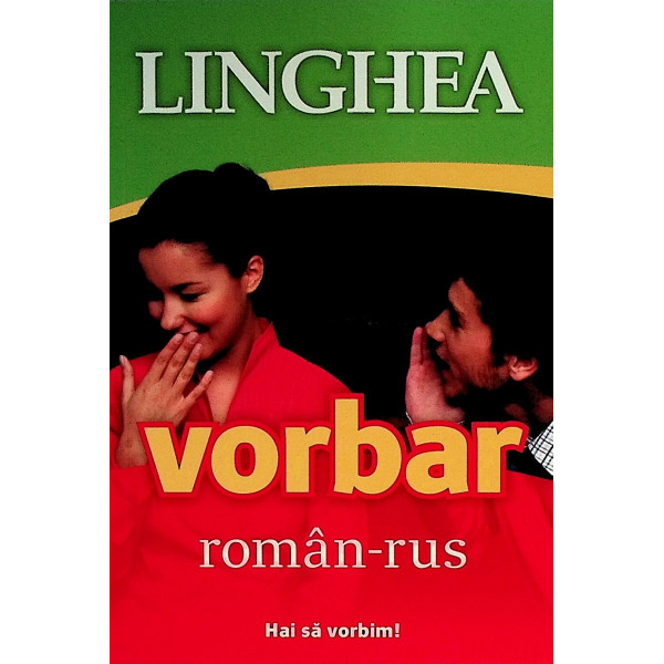 Vorbar roman-rus