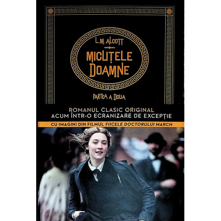 Micutele doamne, partea a doua