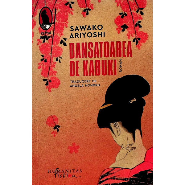 Dansatoarea de Kabuki