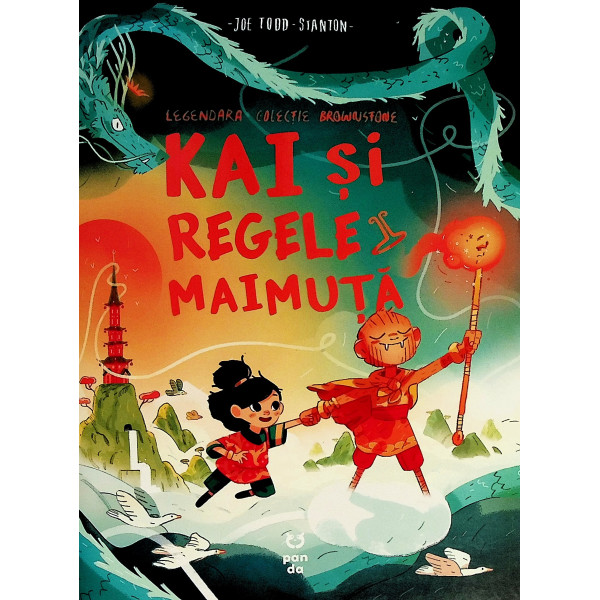 Kai si regele maimuta